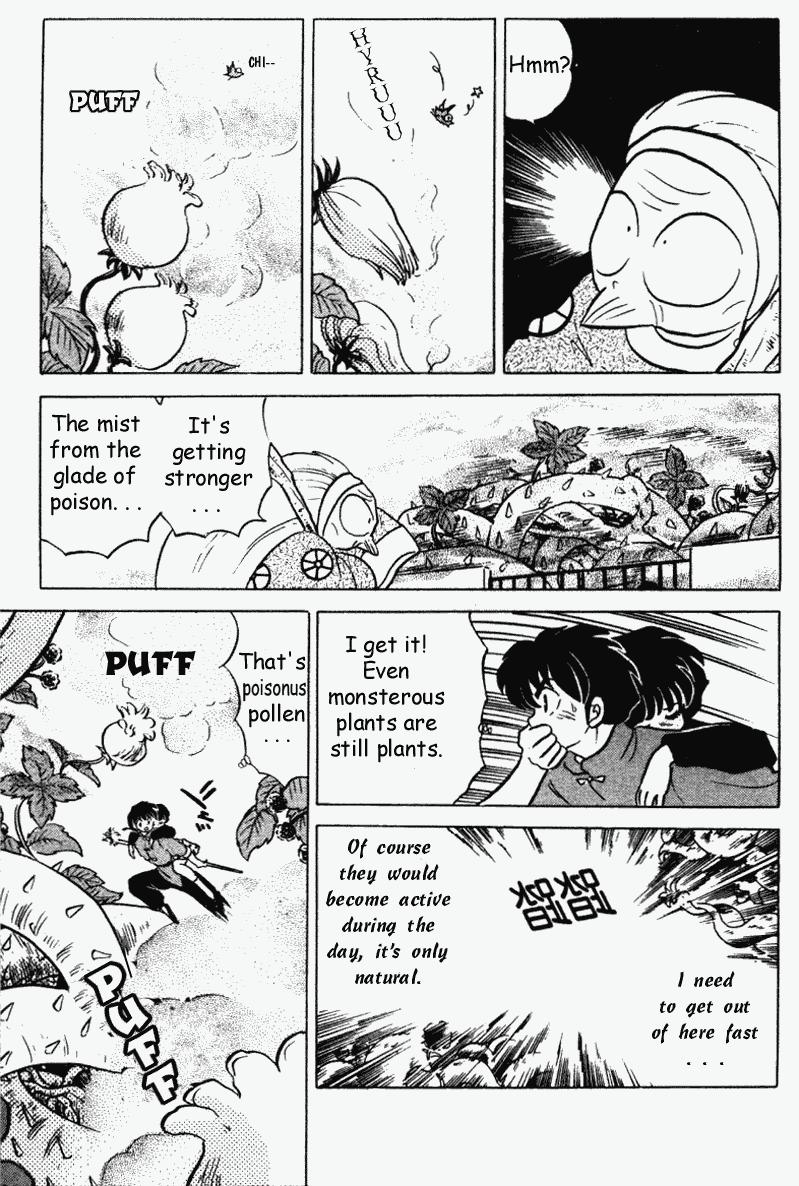 Ranma 1/2 Chapter 307 8